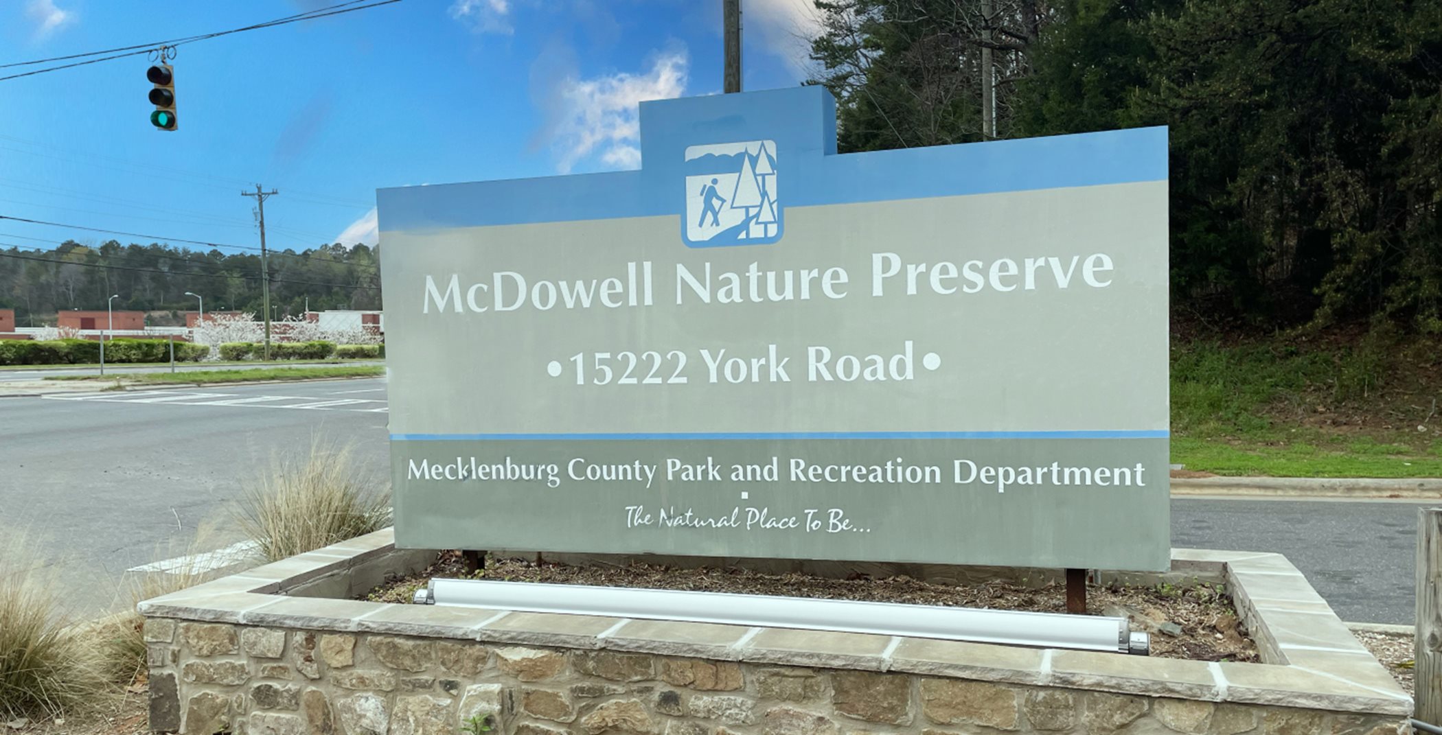 McDowell nature Preserve
