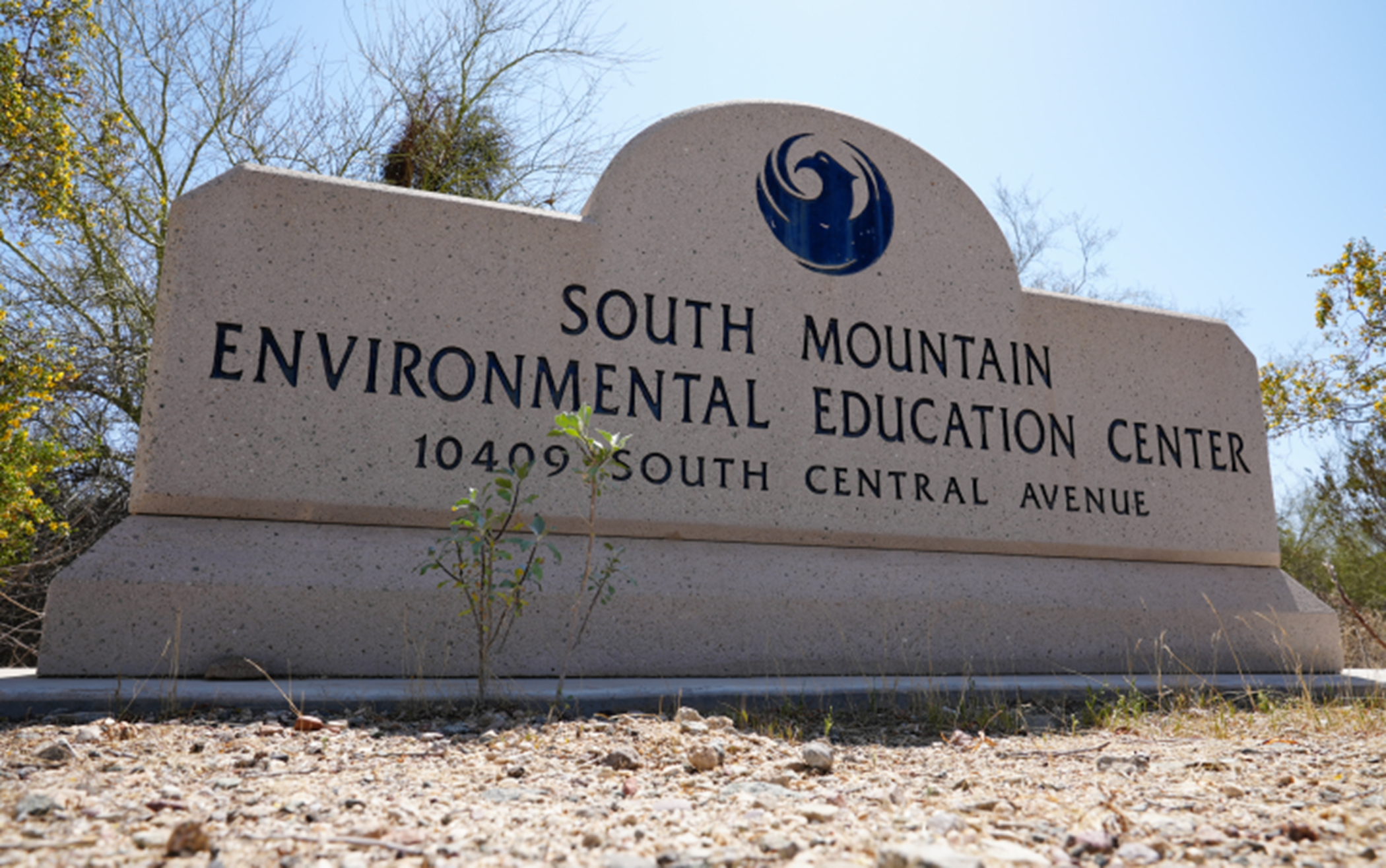 South Mountain EnvironmentalE ducation Center Sign