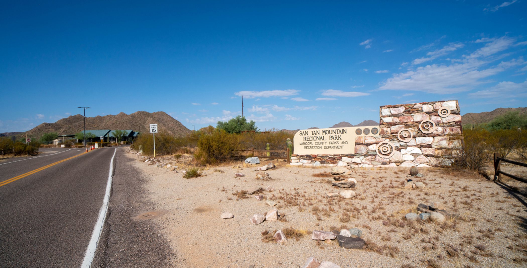 Entry Monument and road in the San Tan Mountain Regional Park