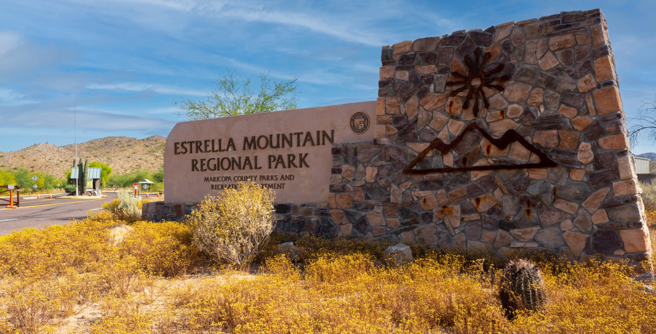 Estrella Mountain Regional Park entry