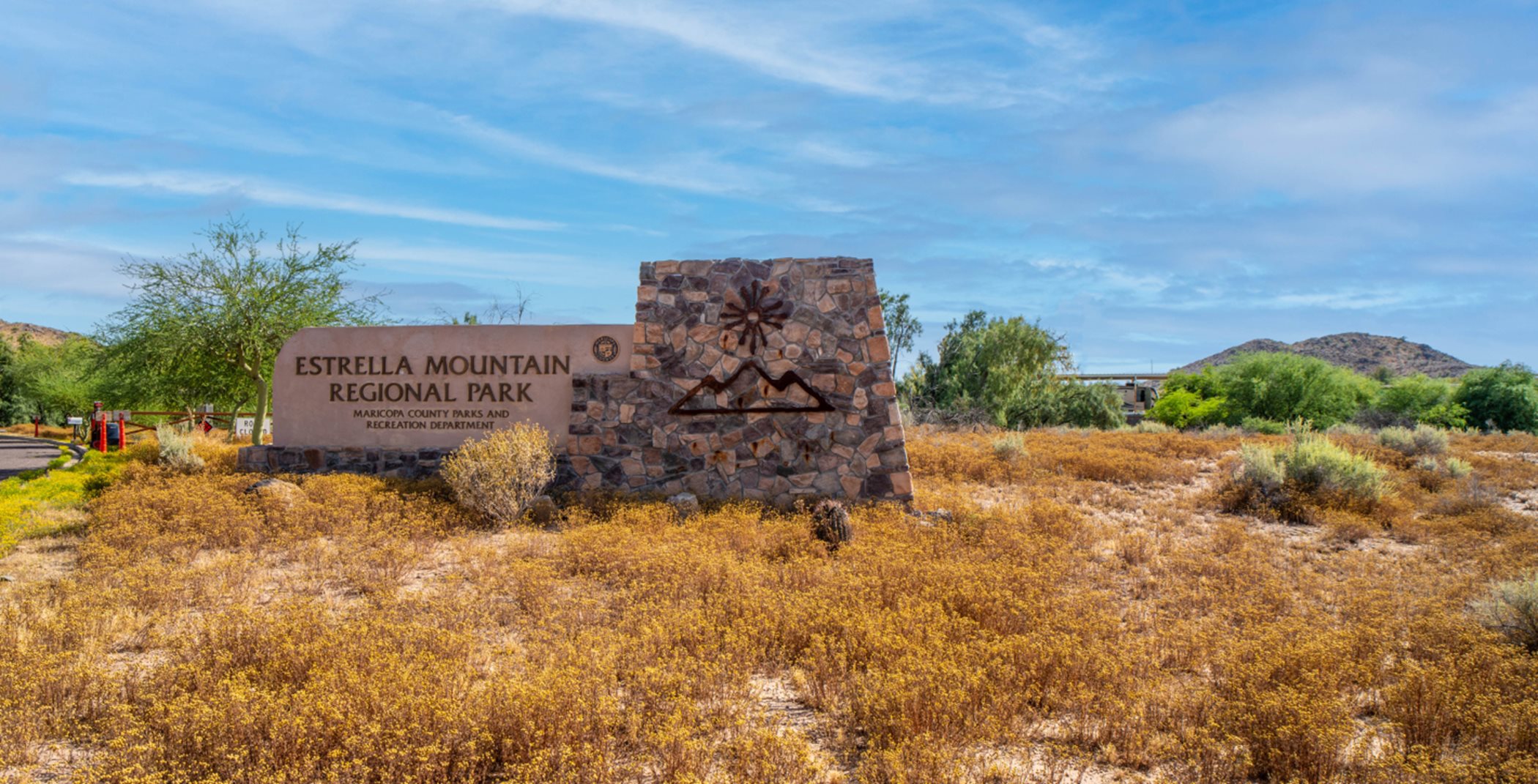 Estrella Mountain Region entry monument