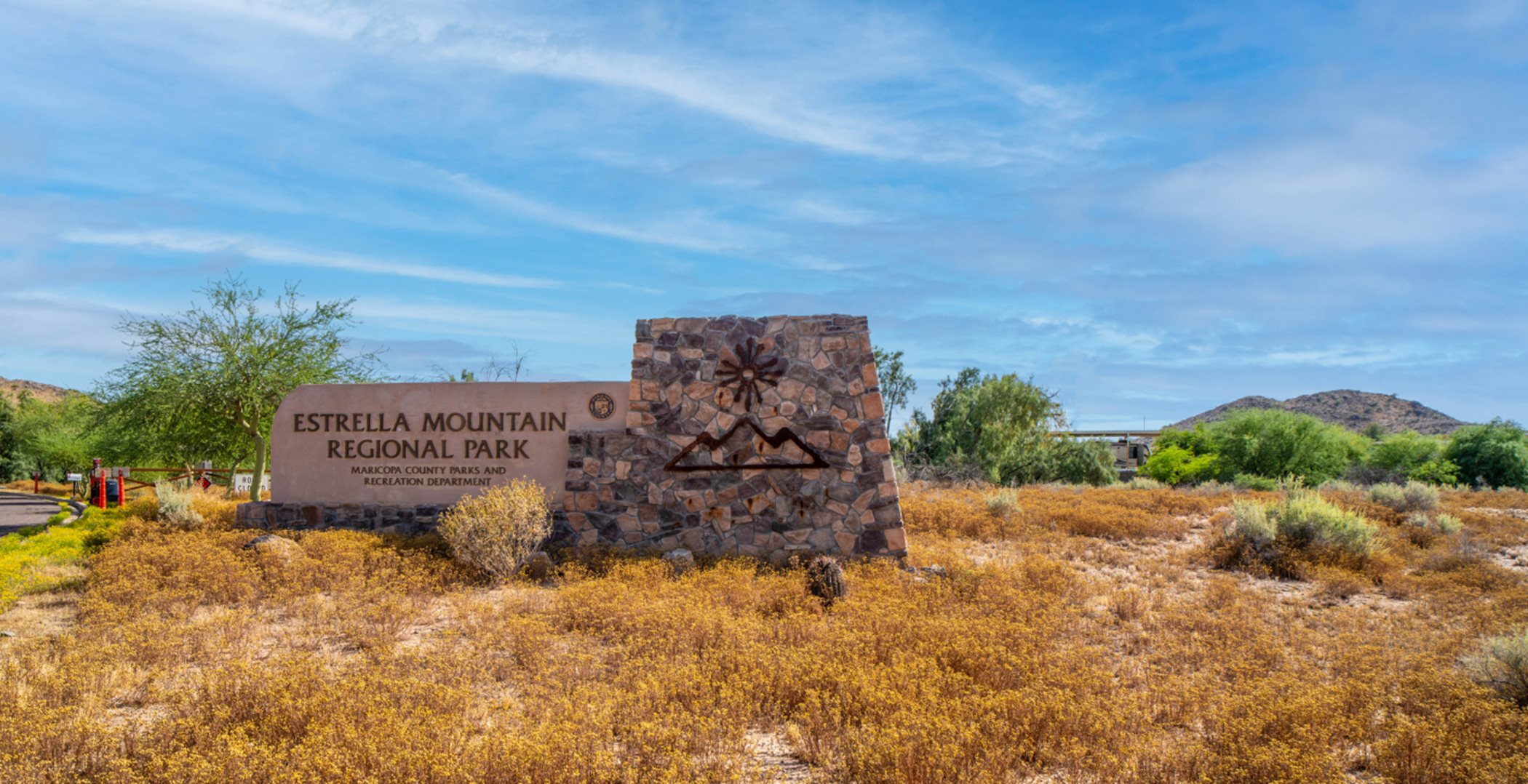 Estrella Mountain Regional Park entry monument