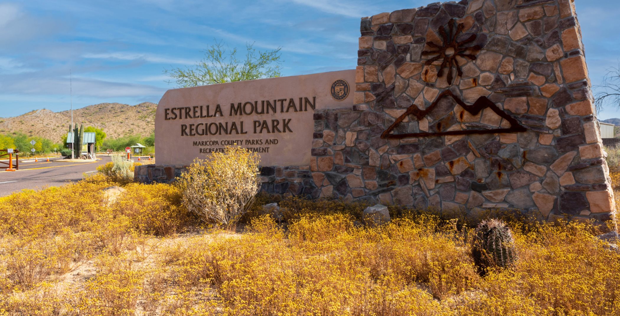 Estrella Mountain Regional Park entry sign