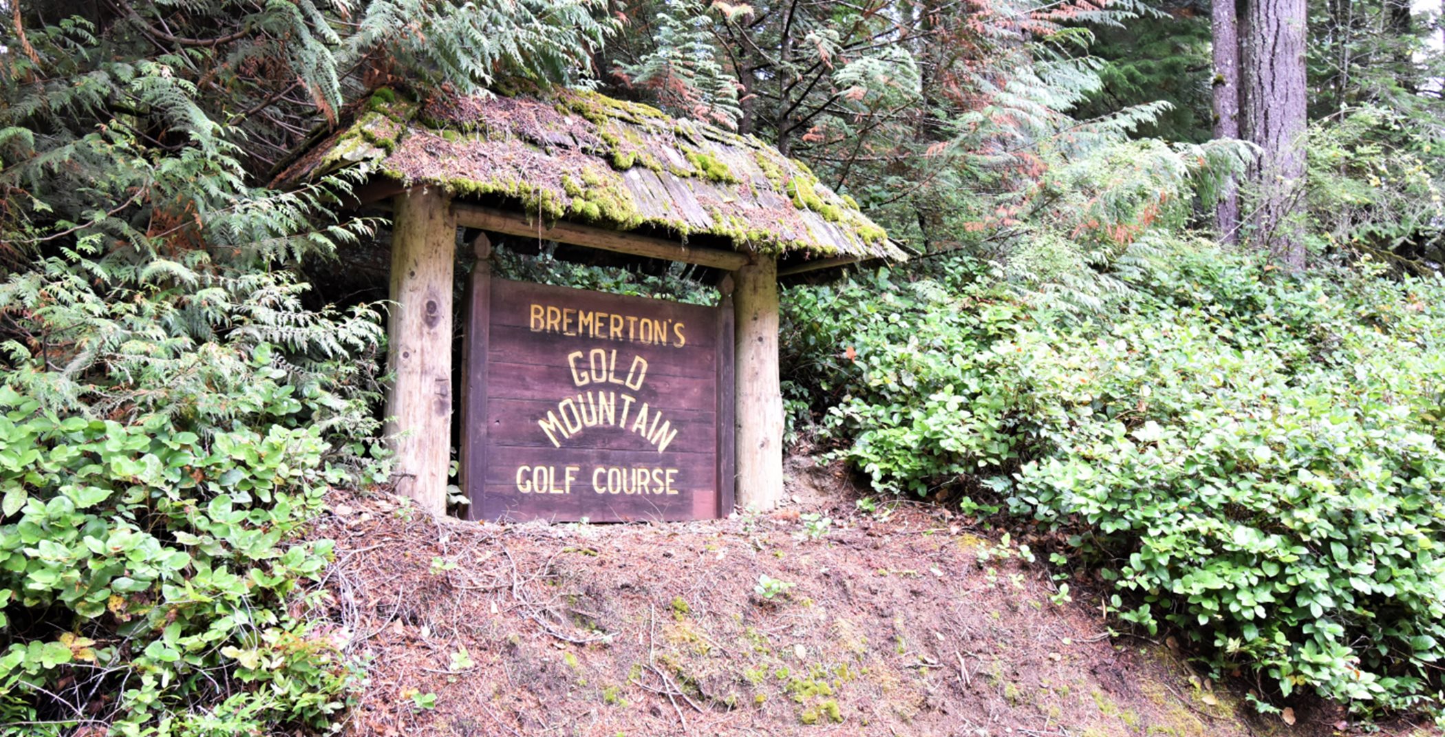 Sign for Bremerton's Gold Mountain Golf Course